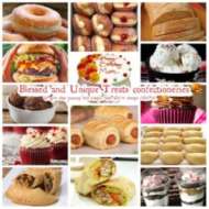 Blessed and Unique treats confectioneries