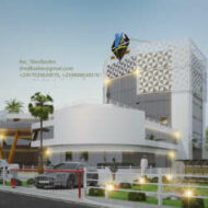 Arc_Shedbodex Universal Concepts Limited