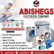 Abishegs global