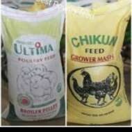 Olam Nigeria Limited