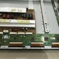 Emmatex