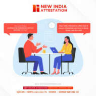 newindia