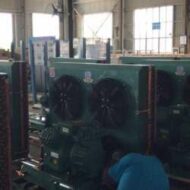 GOCHTECH NIG LTD