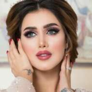 Miss Kay beauty