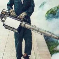 PROFOUND CLEANING AND FUMIGATION SERVICES