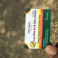 Lex-zize oil and gas limited