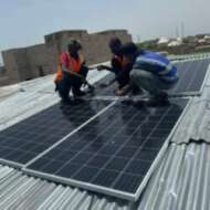 Solar en CCTV World Ltd
