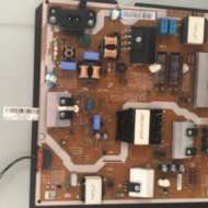 Ebuka Tv repair shop