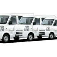 Haulready Logistics