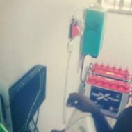 Power Brand Tech Integrated Nig Ltd (Rc/No: 7303891)