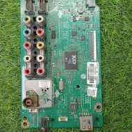 Tv repair services