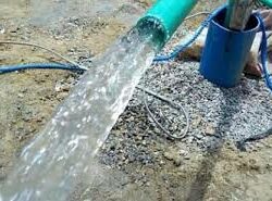 Rainbow Water System