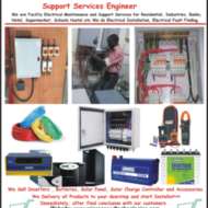 Microspeed Technologies and Power Solution