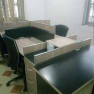 PEOPLE'S FIRST CONSULT