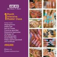igwe mod beauty palace