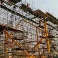 DeeTech Global Resources Ltd.
