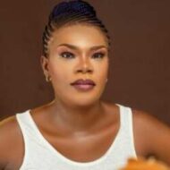 Dinma enterprise