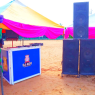 DJ Agu