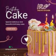 Ire pastry Kitchen