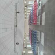 DSP EVENTS CENTER
