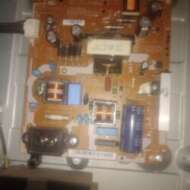 Heltee electronics
