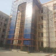 NEJOLE INVESTMENT NIGERIA LIMITED