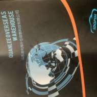 Quanlee overseas warehouse