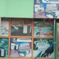 REHOBOTH PRINT CONSULT