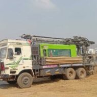 Index hydroservice and Geotechnology LTD