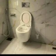 OLAT PLUMBING ENGINEERING COMPANY
