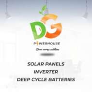 DG POWERHOUSE