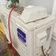 BuildingConnect Electrical and Air-conditioning Services